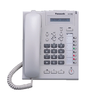 Panasonic KX-T7665 Digital Proprietary Phone