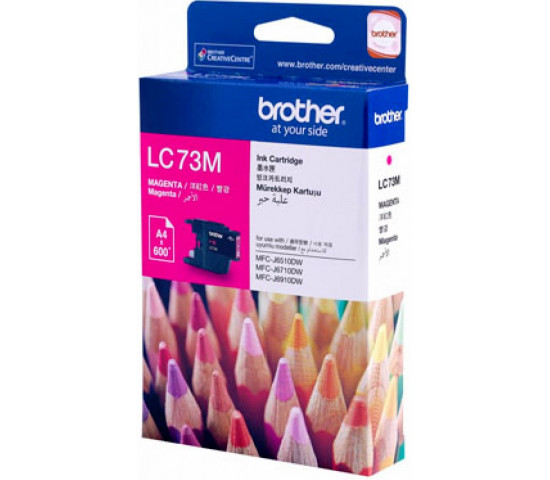 Brother LC73M Magenta Ink Cartridge